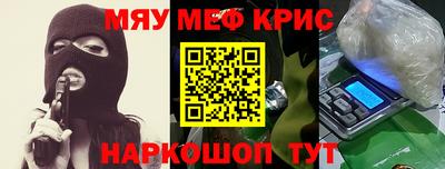 бутик Кумертау