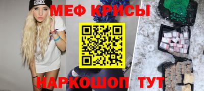 PSILOCYBIN Кунгур