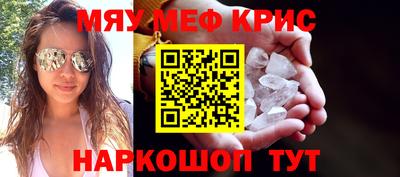 скорость Кулебаки