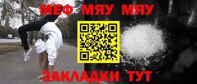 скорость Кулебаки