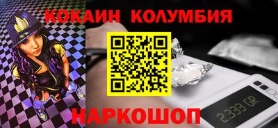 скорость Кулебаки