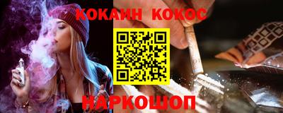 скорость Кулебаки