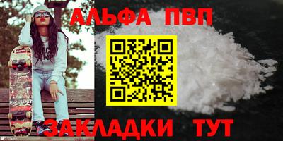 PSILOCYBIN Кунгур