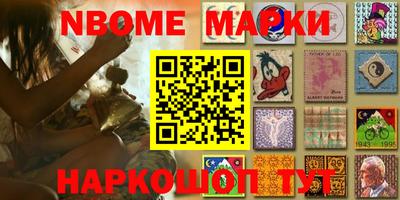PSILOCYBIN Кунгур