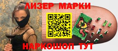 PSILOCYBIN Кунгур