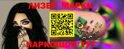 бутик Кумертау