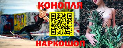 бутик Кумертау