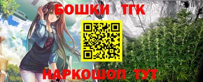 PSILOCYBIN Кунгур