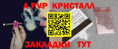 скорость Кулебаки