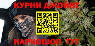 PSILOCYBIN Кунгур