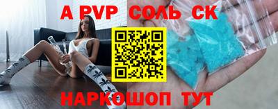 скорость Кулебаки