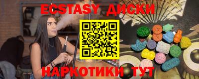 скорость Кулебаки