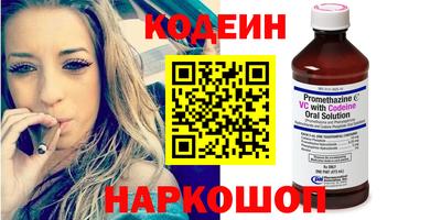 скорость Кулебаки
