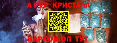 PSILOCYBIN Кунгур