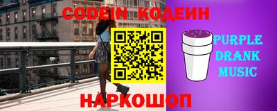 PSILOCYBIN Кунгур