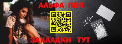скорость Кулебаки