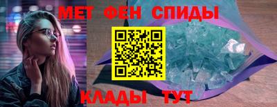 PSILOCYBIN Кунгур