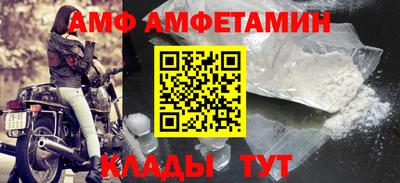 скорость Кулебаки