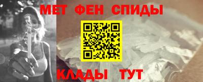 скорость Кулебаки