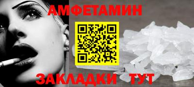 PSILOCYBIN Кунгур