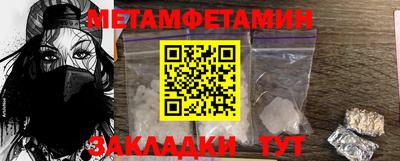 PSILOCYBIN Кунгур