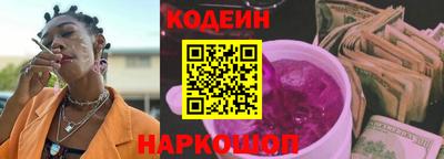 бутик Кумертау