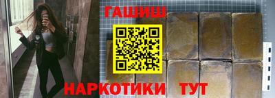 PSILOCYBIN Кунгур