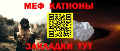 скорость Кулебаки