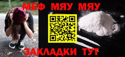 скорость Кулебаки