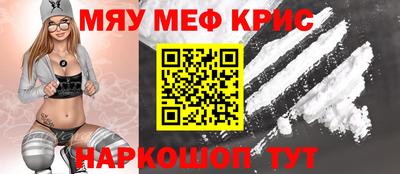 скорость Кулебаки