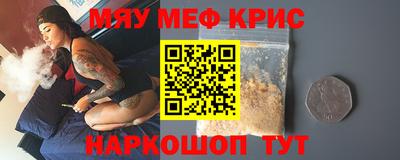 PSILOCYBIN Кунгур