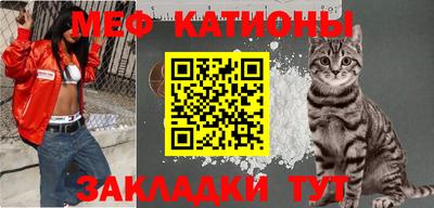 PSILOCYBIN Кунгур